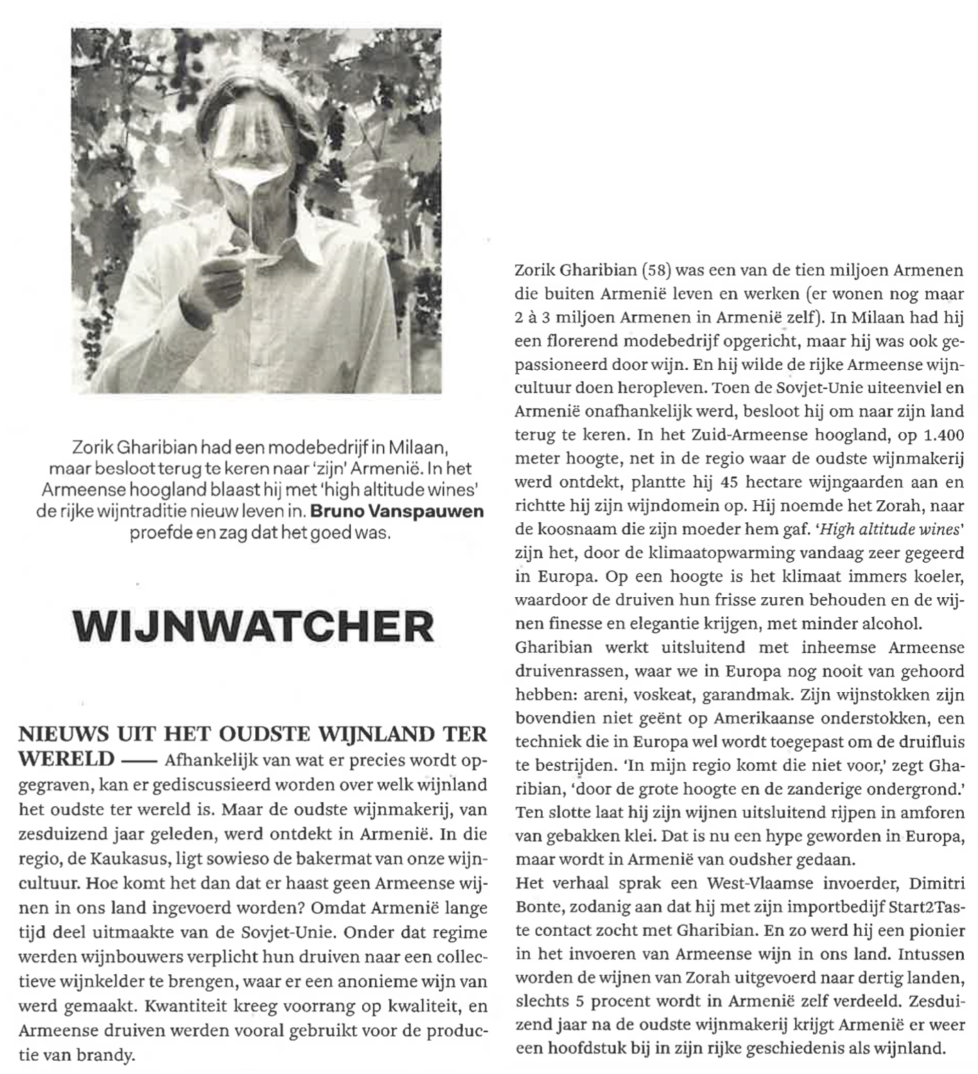 de standaard Zorah winery